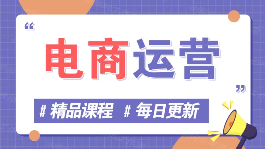 图片-网创云