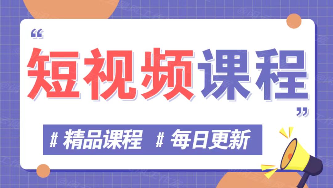 图片-网创云